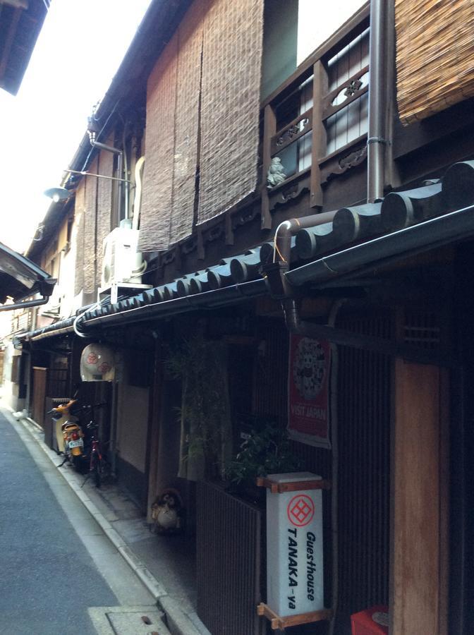 Tanaka-Ya Hotel Kyoto Exterior photo